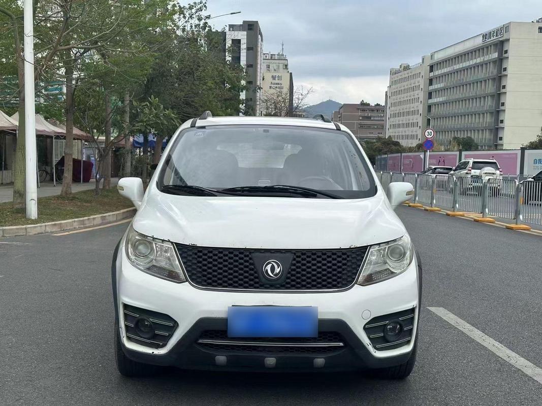 东风风行景逸suv保险杠怎么样，风行景逸保险丝盒图解  第3张