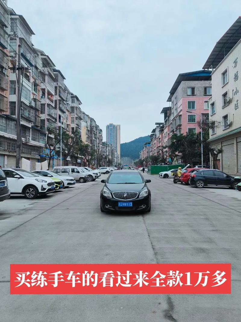 别克英朗gt多少钱?，别克英朗gt2020款  第1张