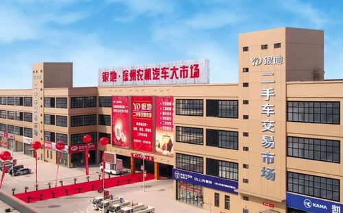 衡阳二手车费用1万元左右，衡阳二手车直卖网  第1张