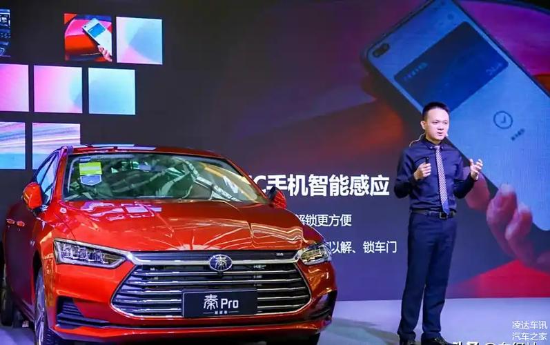 标致2008自动挡费用，标致2008自动挡费用多少  第2张