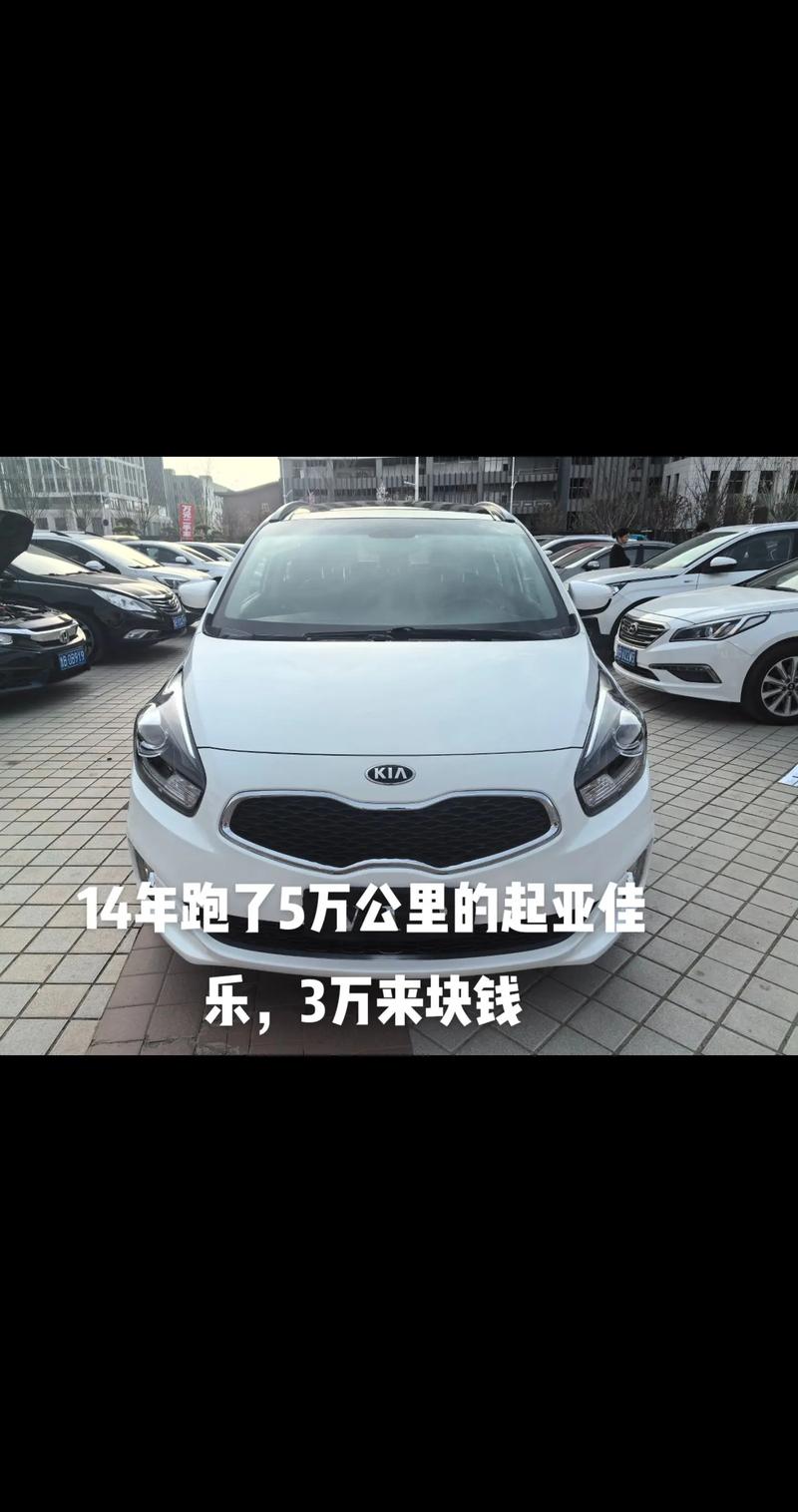 广东二手车最便宜？广东二手车便宜点吗？  第1张