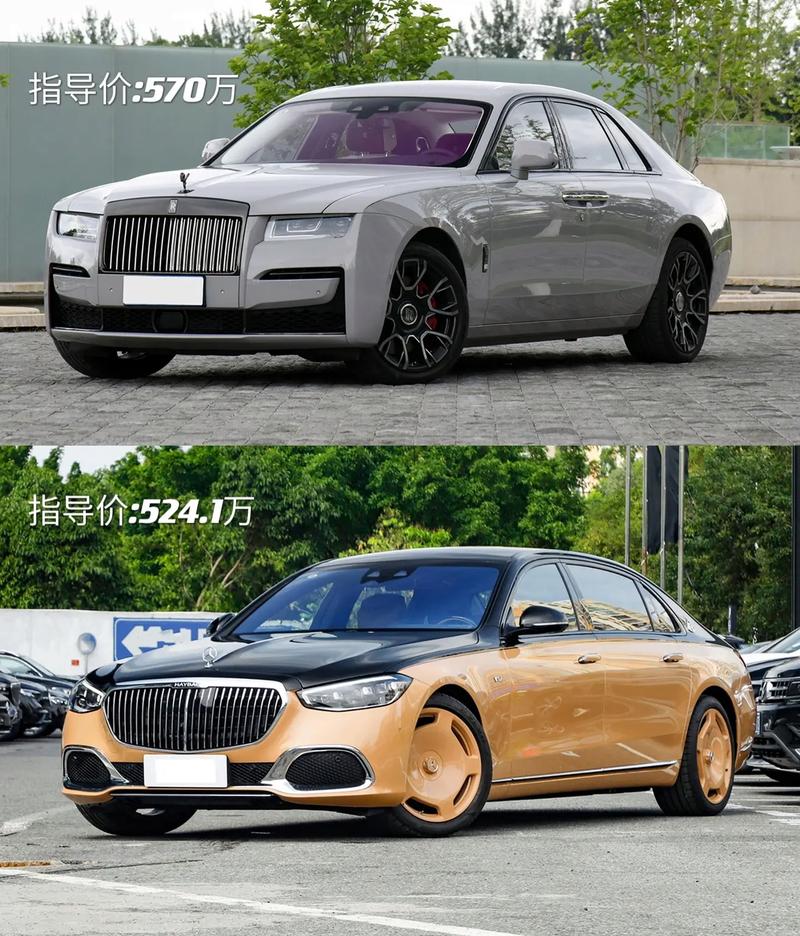 迈巴赫s560费用落地，迈巴赫s560费用落地多少钱？  第4张