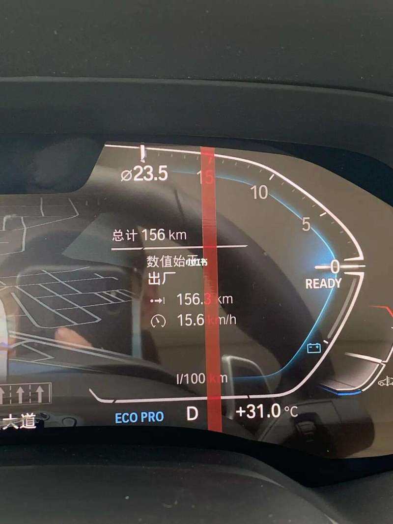 730宝马和528宝马哪个油耗高，宝马5系和730哪个好？  第5张