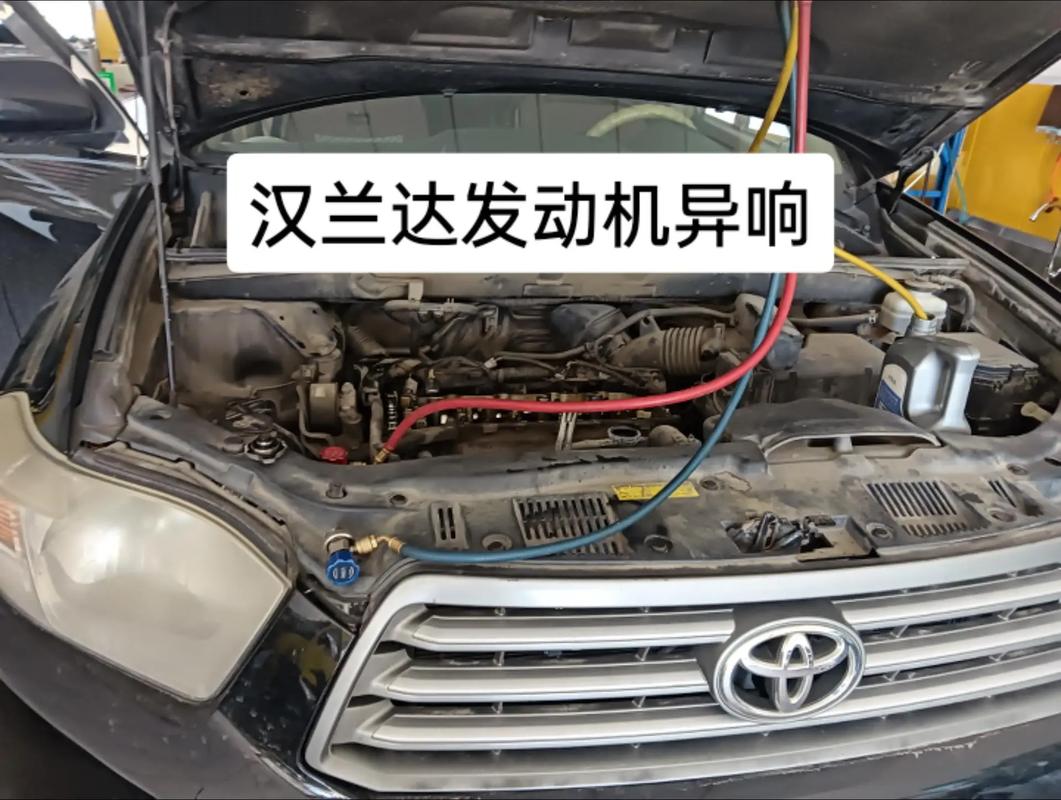 丰田佳美配置参数，丰田佳美的参数  第1张