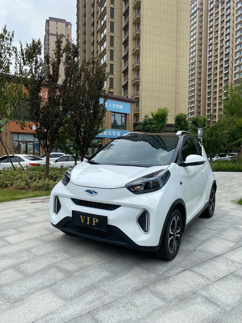 奇瑞小蚂蚁电动车费用2020？奇瑞小蚂蚁电动车费用2019？  第5张