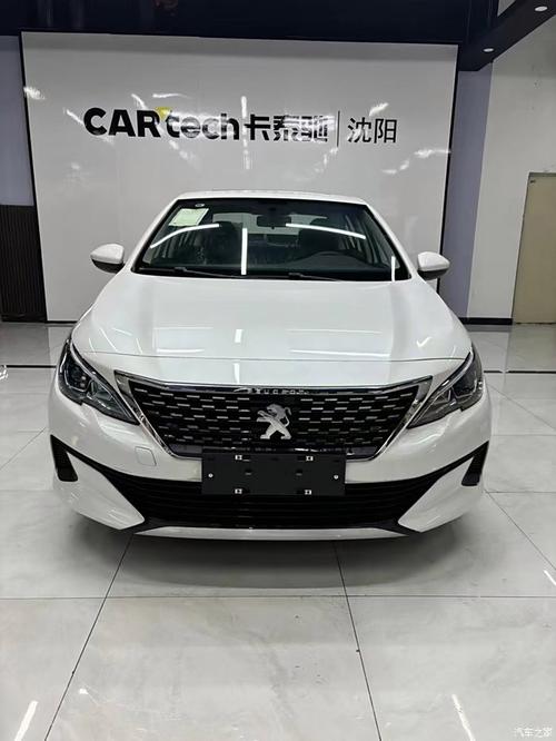 东风标致408费用豪华版？东风标致408费用豪华版多少钱？  第6张