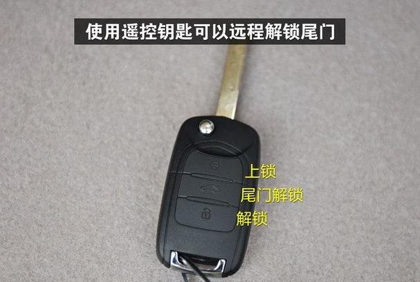 宝骏rs7报价及参数费用，宝骏suv新款rs7？  第7张