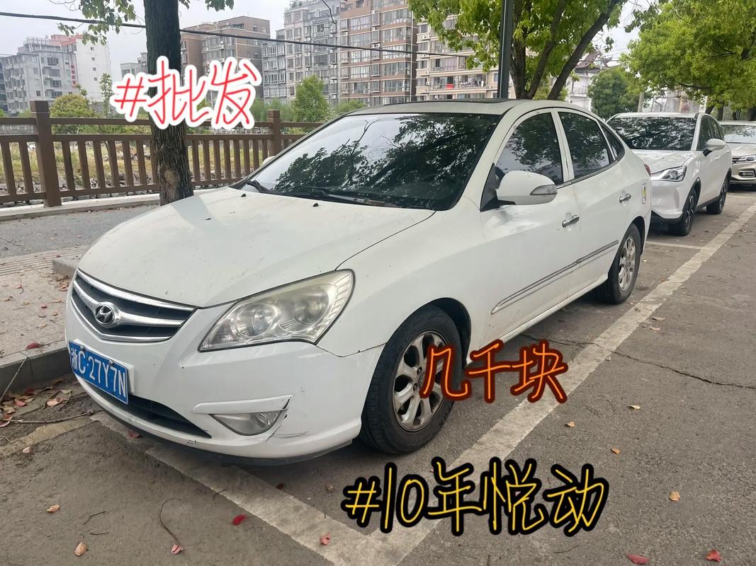 现代悦动气门室盖费用？现代悦动发动机顶气门？  第5张