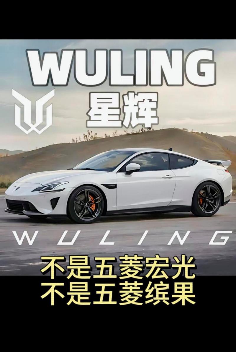 科尔维特敞篷跑车多少钱，科尔维特敞篷跑车多少钱一辆  第3张