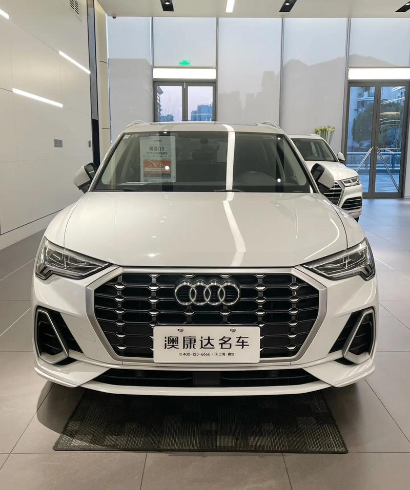奥迪q3费用2015款报价，奥迪q3新款费用2015款  第5张