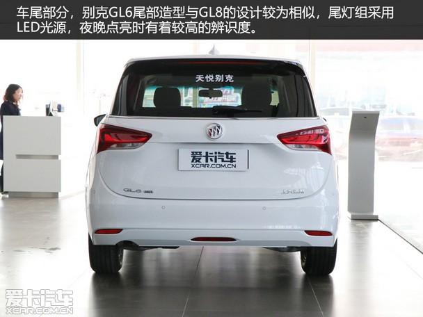 别克全部车型和费用，别克全部车型和费用图片？  第5张
