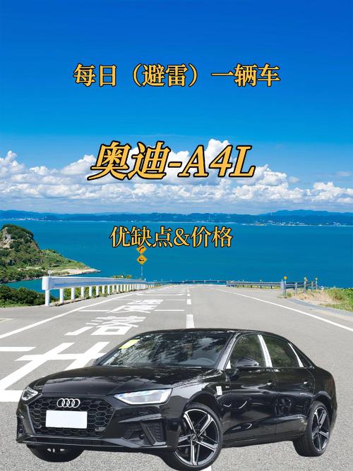凯迪拉克ct5新款2023费用？凯迪拉克ct5多少钱2020新款？  第1张
