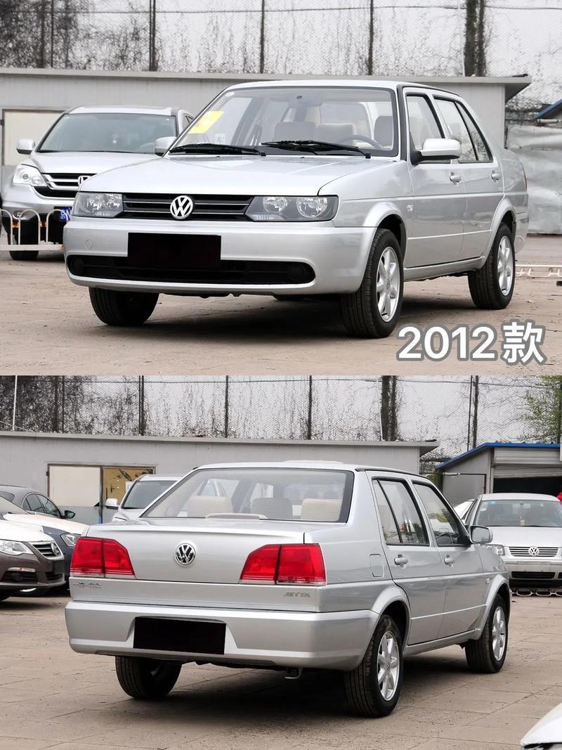方头捷达为什么停产？方头捷达什么时候停产的？  第1张