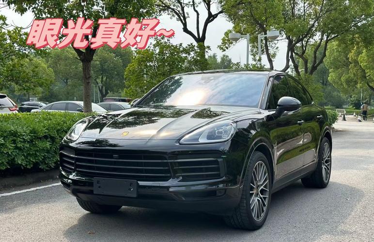 15年保时捷卡宴费用，15年卡宴现在多少钱  第2张