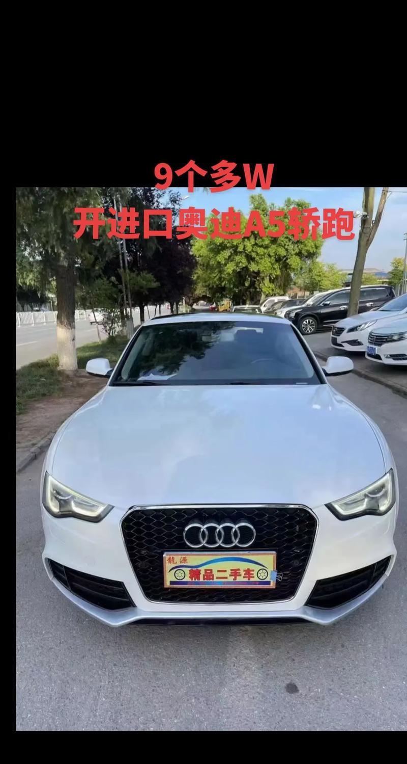 美国二手车限制进口？美国进口二手车在国内销售？  第5张