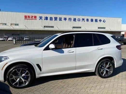 宝马x5最新款报价表，宝马x5最新款报价表及图片？  第6张