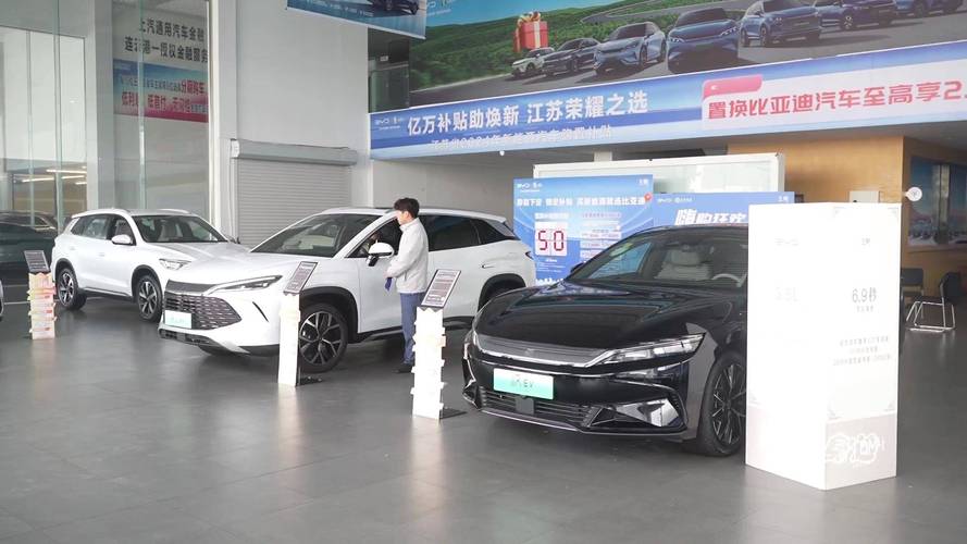 新能源车报价包括补贴了吗，新能源费用补贴政策  第1张