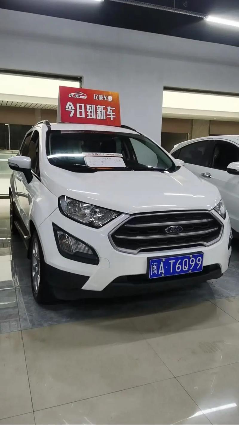 2022劳斯莱斯幻影加长版费用，劳斯莱斯幻影加长版报价？  第2张