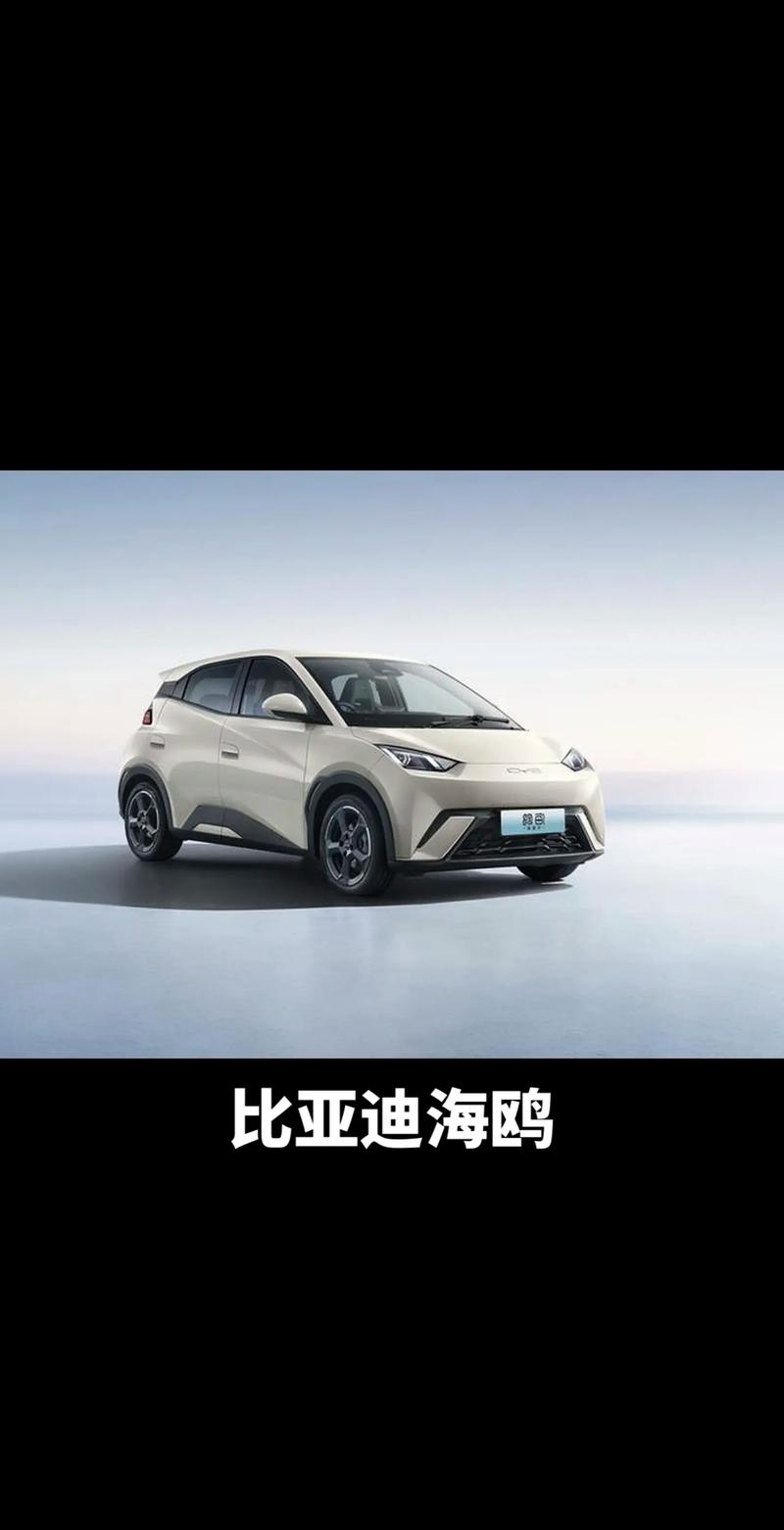 吉利远景x6和哈佛m6哪个好，远景x6跟哈弗m6谁更省油些？  第5张