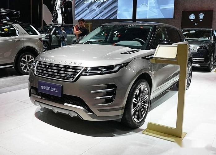 路虎油电混合车型大全和费用，路虎油电混合动力车怎么样?  第1张