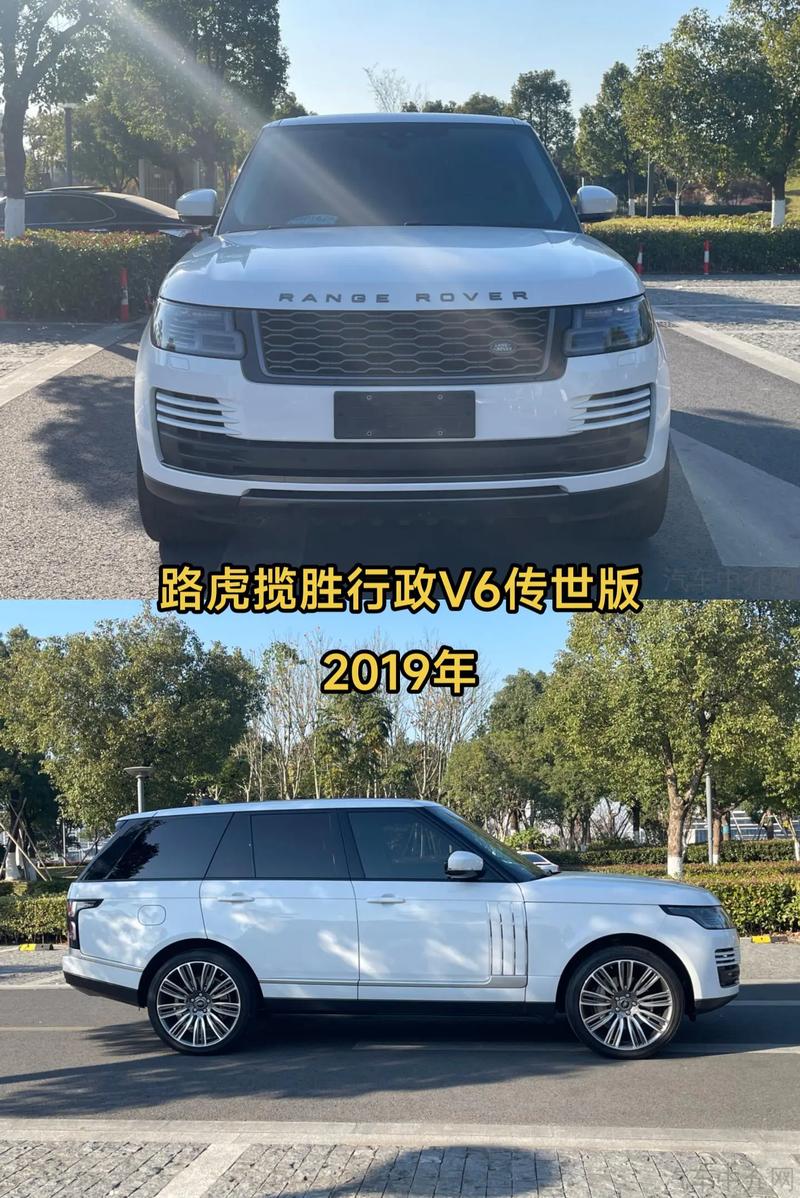 路虎油电混合车型大全和费用，路虎油电混合动力车怎么样?  第2张