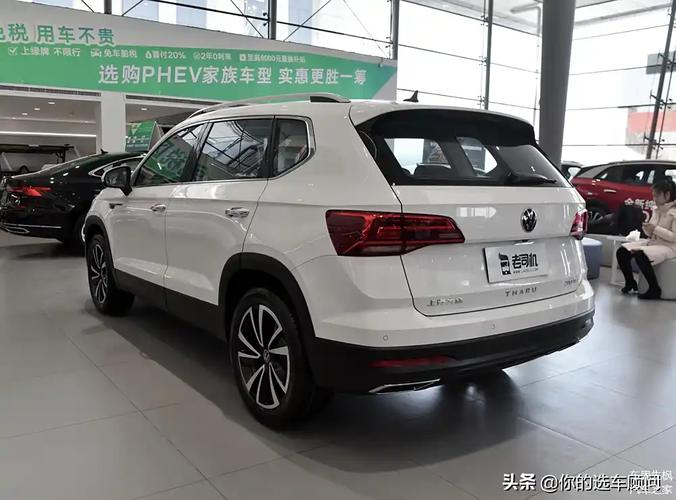 福特领界费用及配置介绍，福特领界费用怎么样  第3张