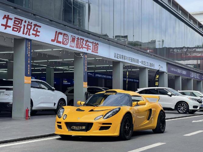 路特斯二手车25万买得到吗，路特斯二手车25万买得到吗多少钱  第6张