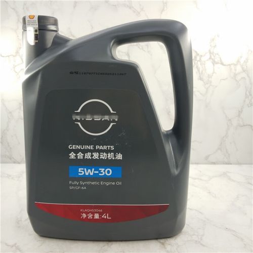 东风日产机油费用表？东风日产机油费用表最新？  第2张