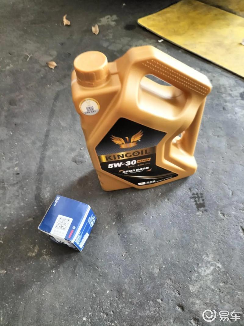 东风日产机油费用表？东风日产机油费用表最新？  第3张