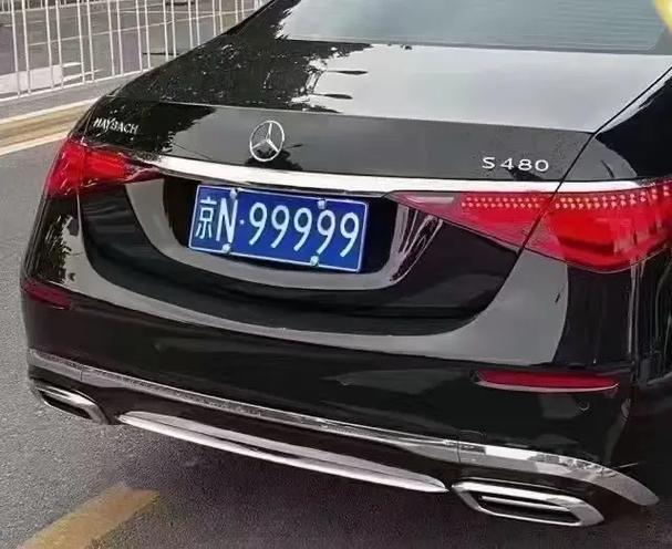 北京牌照好办吗，北京牌照好办吗可以开几天？  第3张