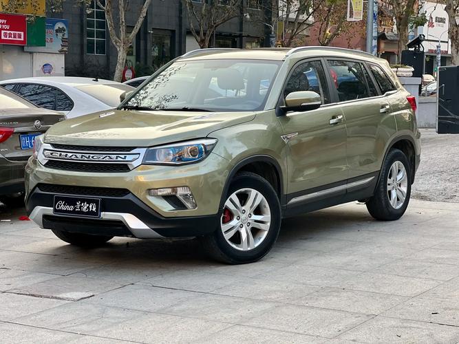 2014款长安cs35怎么样，2014长安cs35参数配置？  第3张