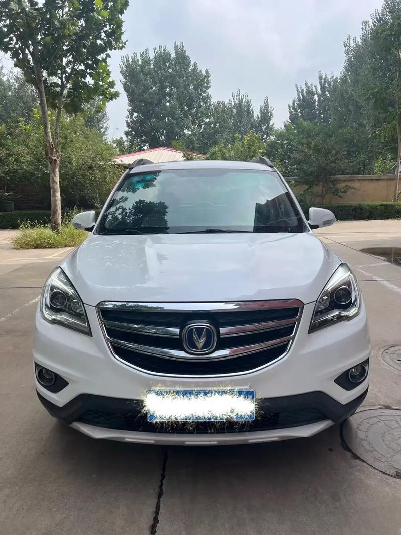 2014款长安cs35怎么样，2014长安cs35参数配置？  第5张