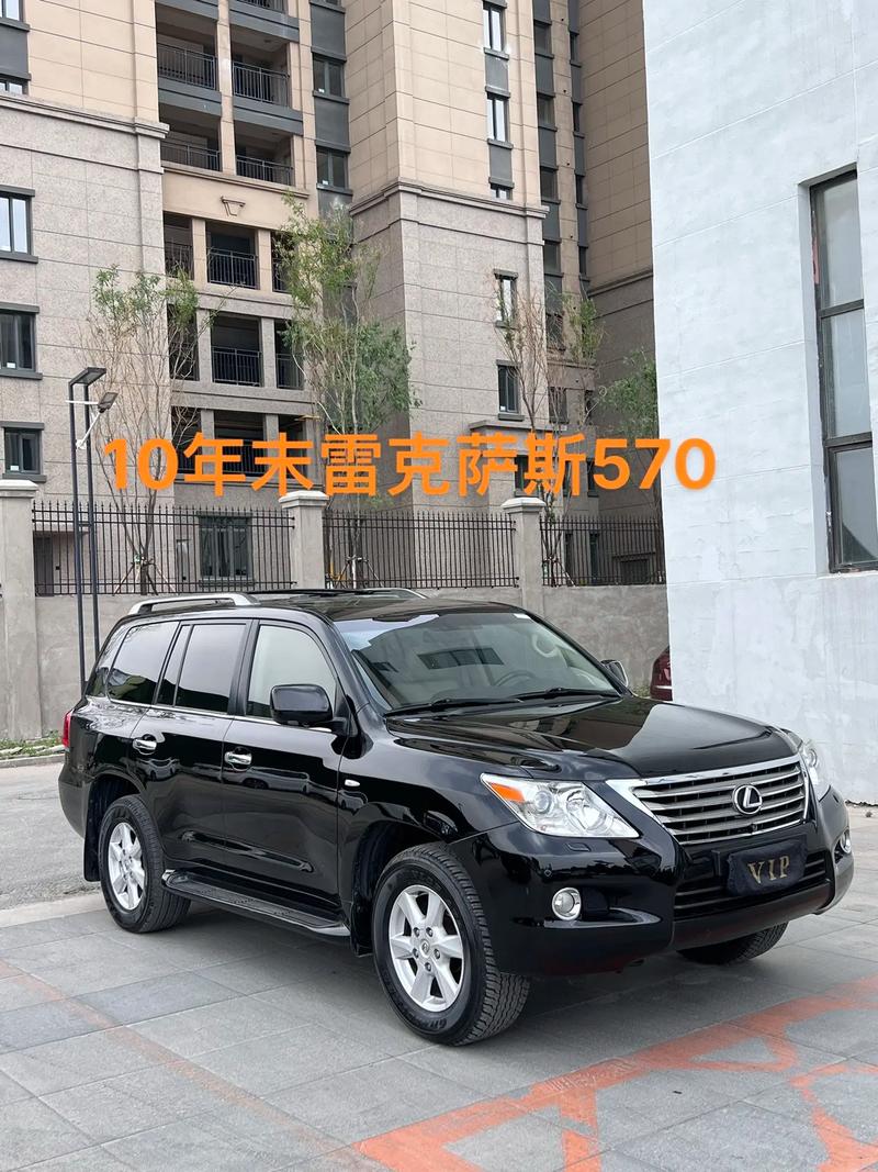 雷克萨斯算豪华品牌吗，雷克萨斯属于什么档次  第5张