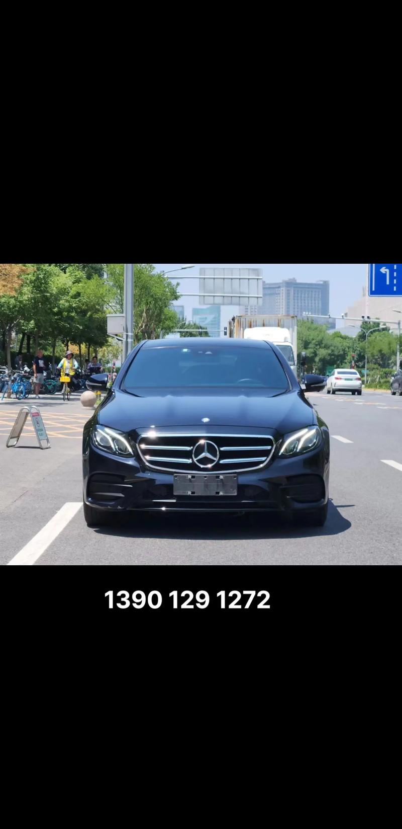 16年的奔驰e300现在值多少钱，16年的e300能值多少钱  第5张