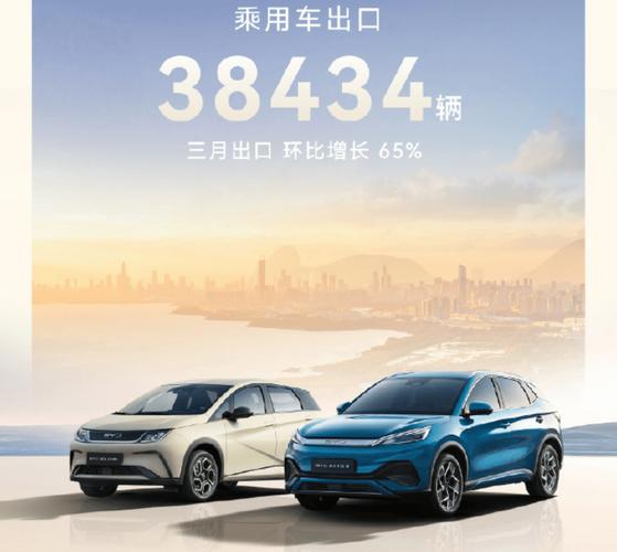 别克凯越2016款费用，别克凯越2016款15l自动经典型  第5张