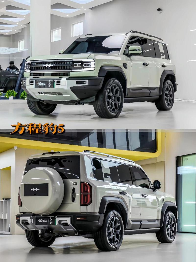 比亚迪s8费用，比亚迪s8图片？  第3张