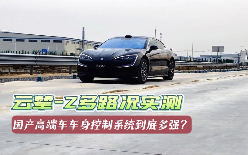 奔驰mate4费用表，奔驰mate系列报价  第4张