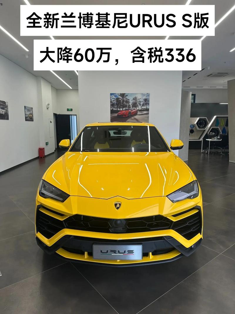 murcielago兰博基尼多少钱，兰博基尼murciélago费用  第2张