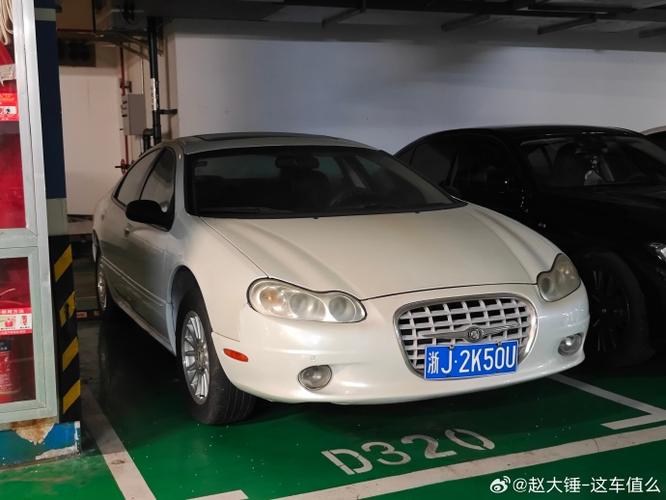 克莱斯勒300s新车费用，克莱斯勒300s新款  第6张