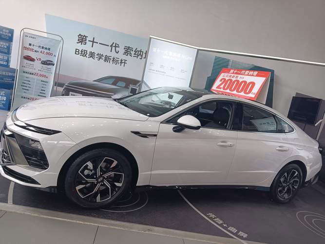 北京酷派跑车费用，北京酷派跑车费用多少？  第1张