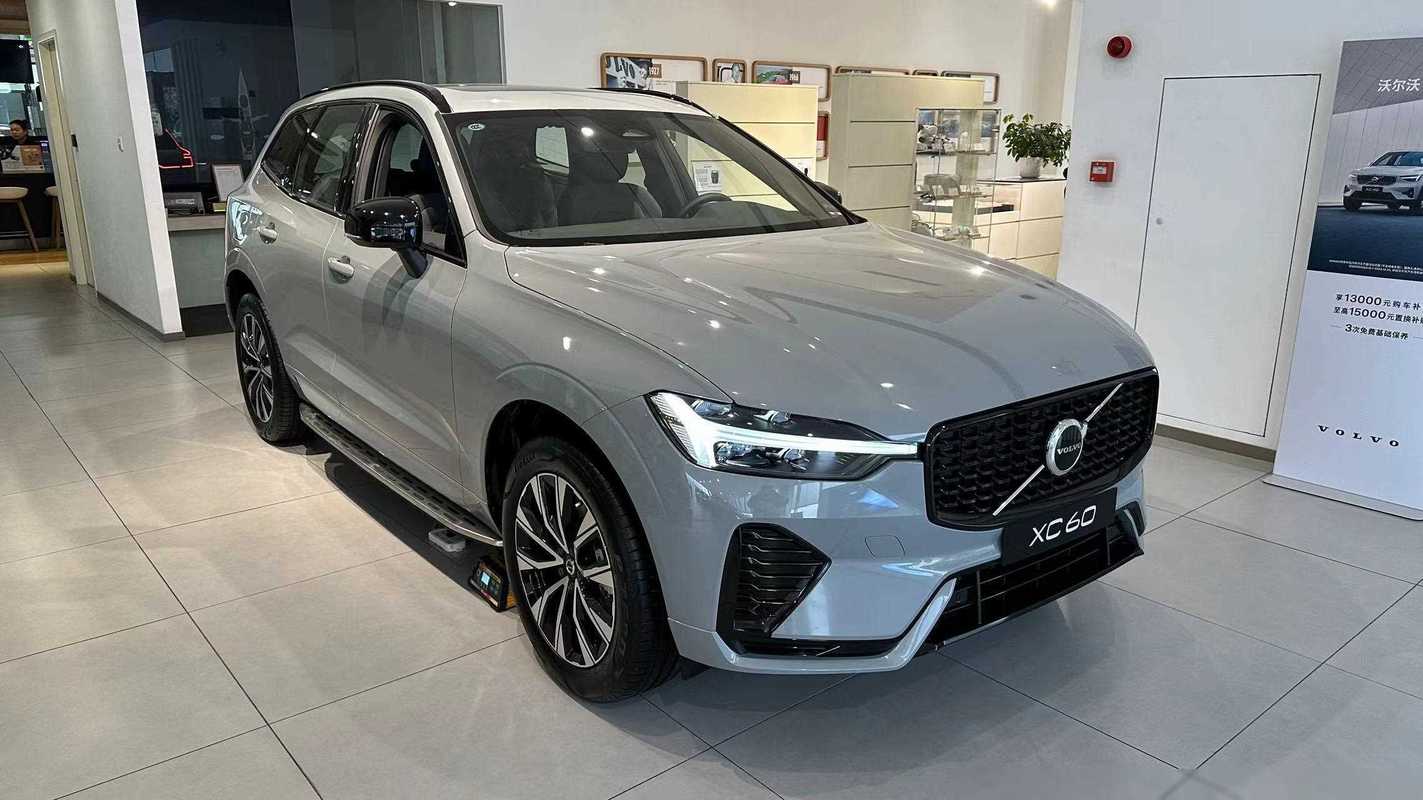 沃尔沃xc60t5费用多少钱？沃尔沃xc60t5r多少钱？  第6张