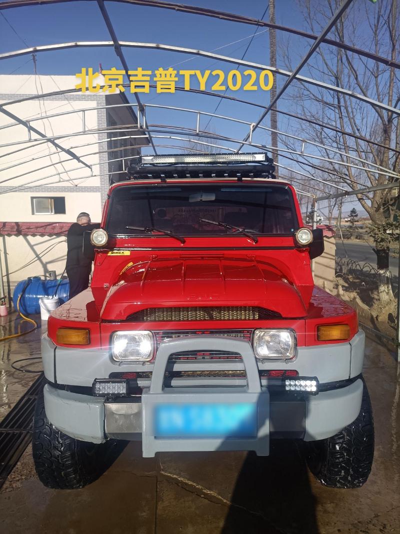 北京212战旗费用，212战旗图片  第4张