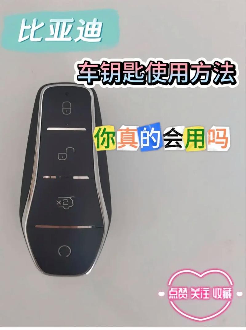 2020款比亚迪宋pro值多少钱，比亚迪宋pro最低价多少  第1张