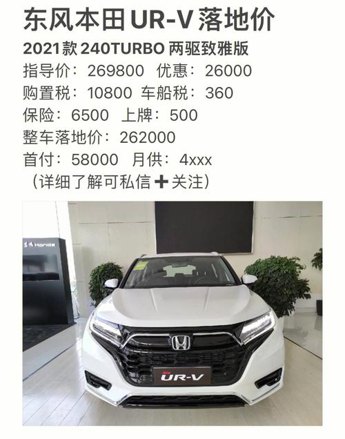 丰田越野车80多万是什么车？丰田八十多万的越野？  第6张