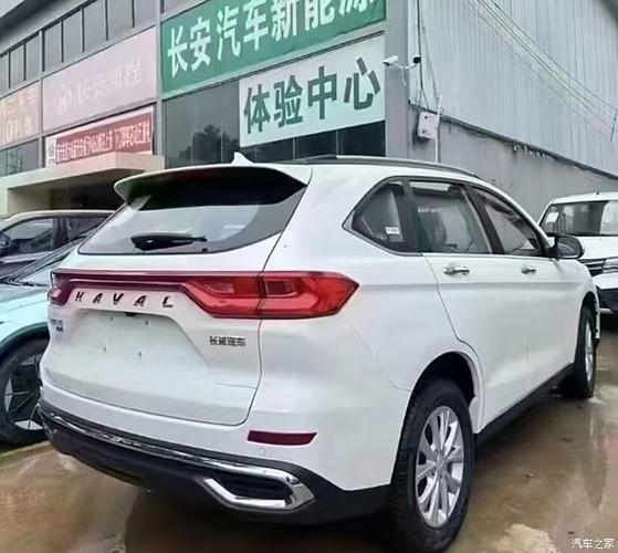 哈弗m6顶配多少费用？哈弗m6高配版？  第5张