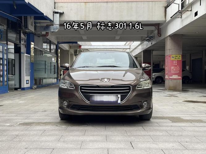 东风301费用二手车，东风301费用二手车多少钱  第2张