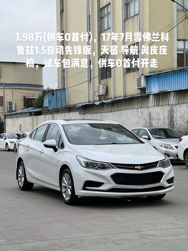 雪佛兰科鲁兹容易出现哪些问题？科鲁兹容易出现的问题？  第1张