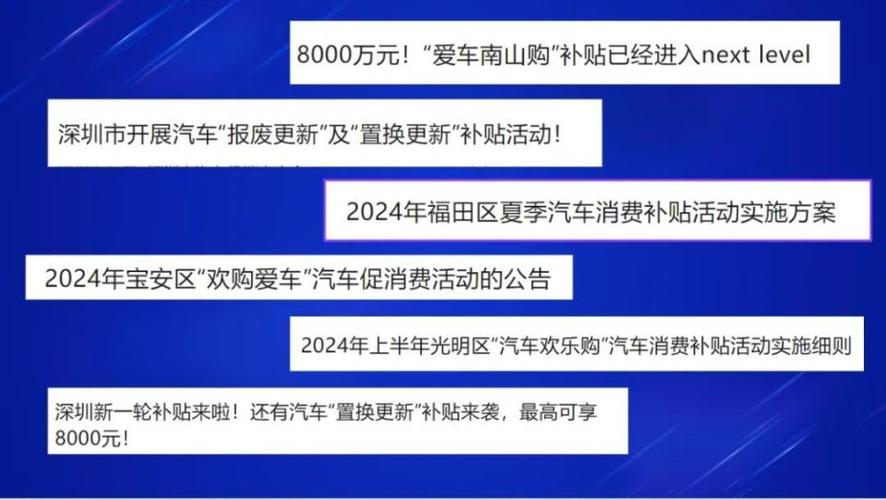 马自达323和标志206哪个好？马自达323和标致206？  第2张
