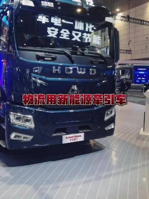 新能源续航1000公里是什么车，新能源续航1000公里是什么车啊  第3张
