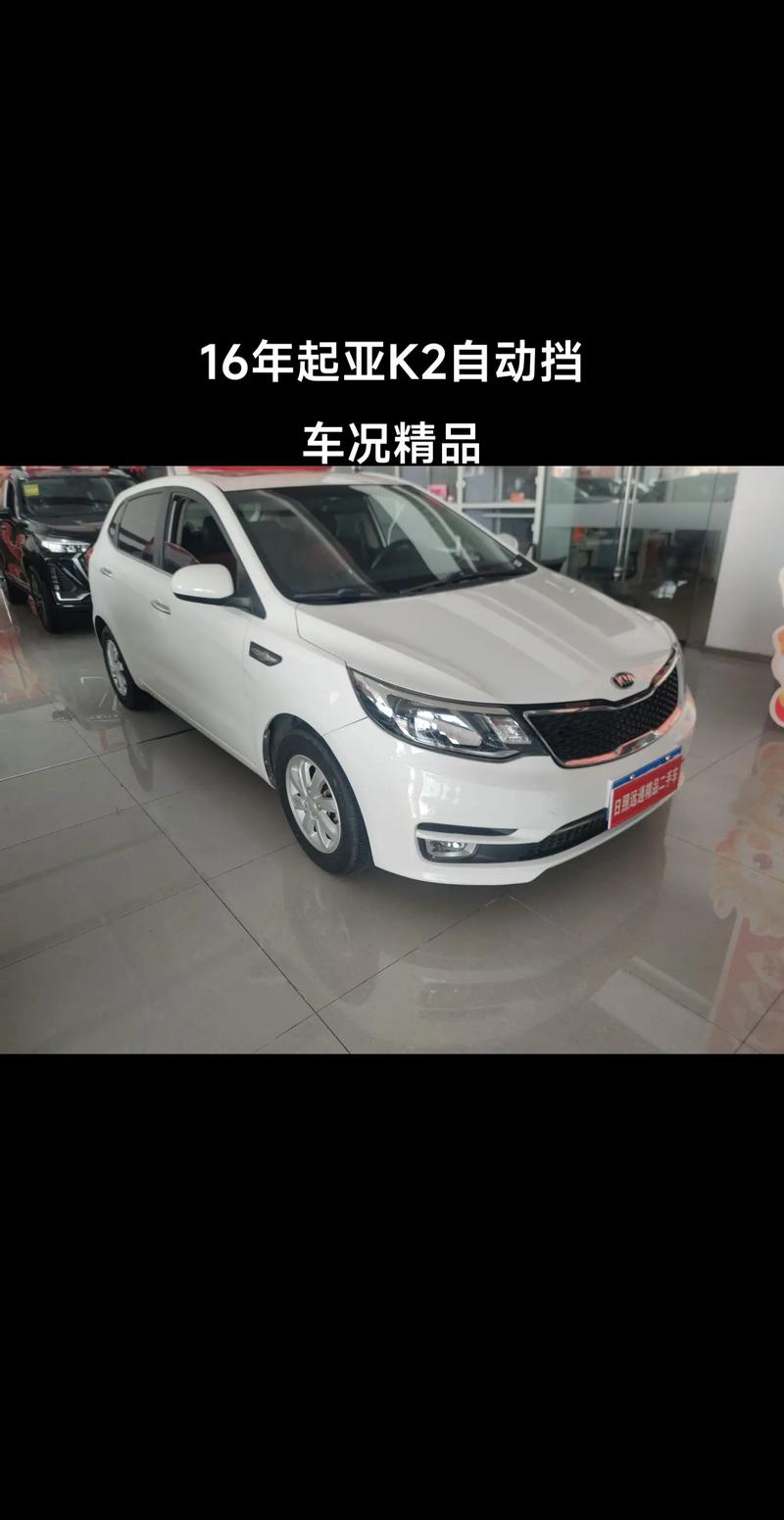 4万的二手车奥迪能买吗，四万的二手奥迪？  第3张